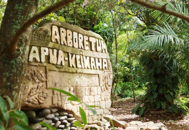 Bangalô em Vaipae’e - UA HUKA - Ha'e Pihiti Maha Bangalô em Vaipae’e - UA HUKA - Ha'e Pihiti Maha