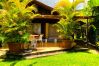 Casa en Punaauia - TAHITI - VAIAVA Beach Cottage